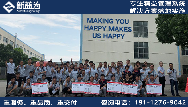 上海嗳木家居有限公司